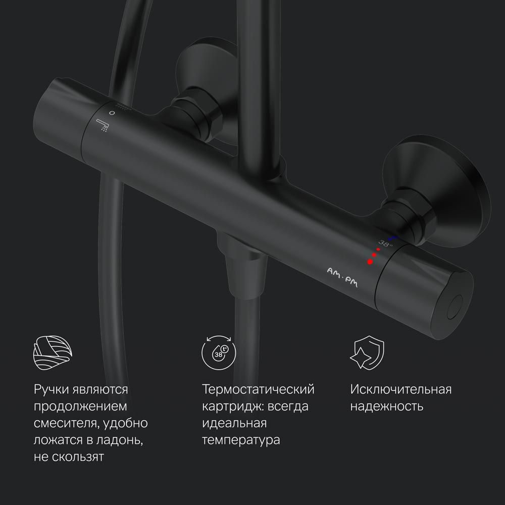 F0780422 Like,душ.система набор:см-ль д/душа термостат,верх.душ d220 мм, ручной душ 120 мм, 3 функци F0780422 Like,душ.система набор:см-ль д/душа термостат,верх.душ d220 мм, ручной душ 120 мм, 3 функци
