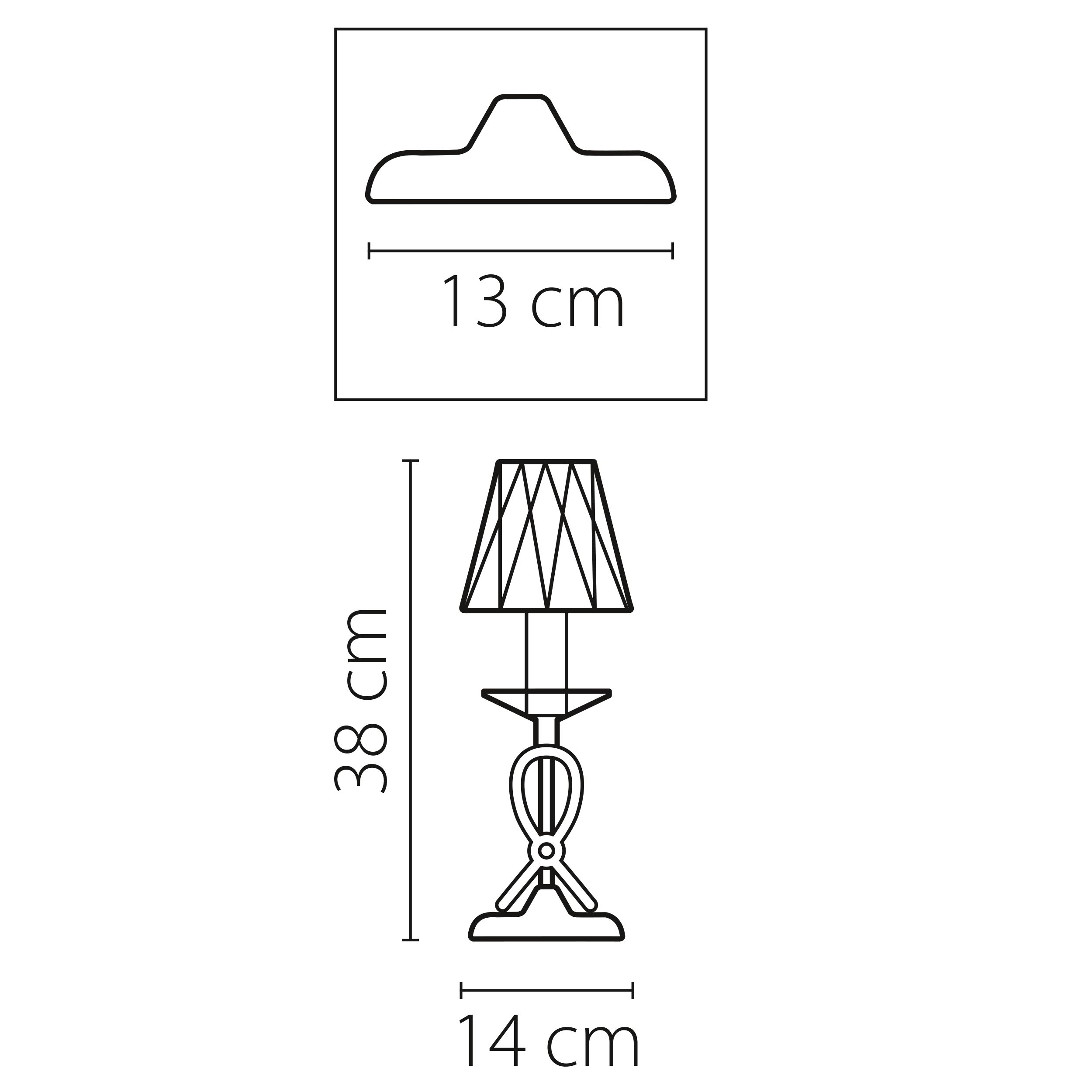 Настольная лампа Riccio Lightstar Premium 705914