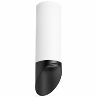 Комплект со светильником Rullo Rullo Lightstar R48637 Комплект со светильником Rullo Rullo Lightstar R48637