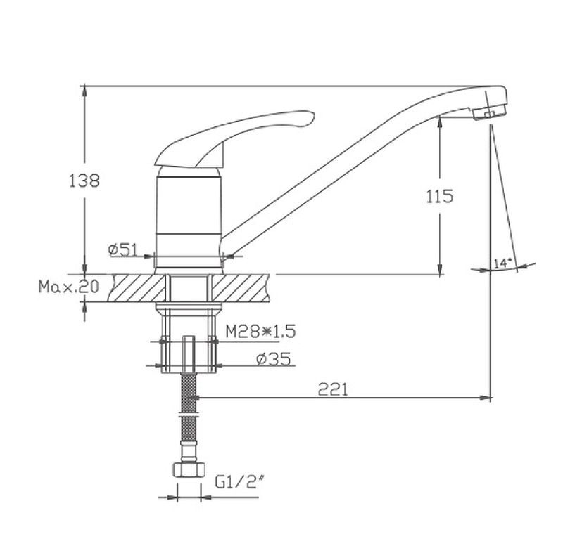 Смеситель для кухни Cron CN4903, хром