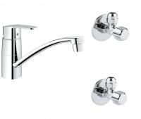 Готовый набор для кухни GROHE Eurostyle Cosmopolitan (NK0025)