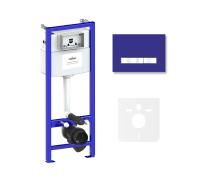 Комплект 4 в 1 инсталляции для подвесного унитаза Lavinia Boho Relfix 77010015