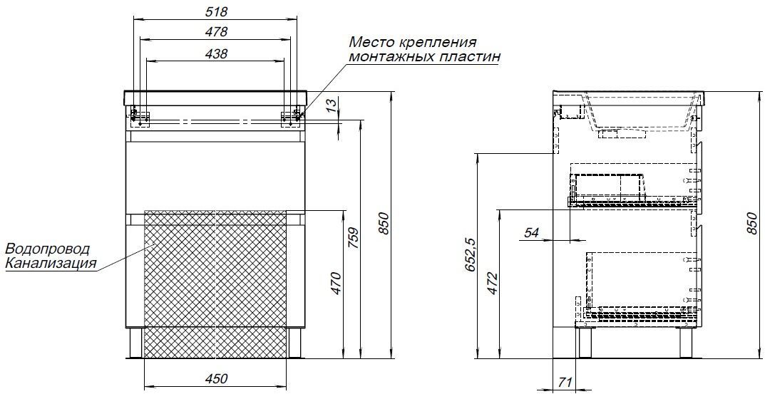 Тумба под раковину Aquanet Нота New 60 белый глянец Тумба под раковину Aquanet Нота New 60 белый глянец