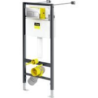 Инсталляция Viega Prevista Dry 792 848 для подвесных унитазов с бачком, с клавишей смыва Хром