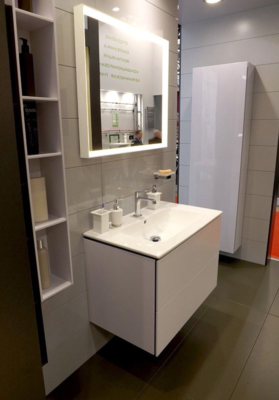 Тумба под раковину Duravit L-Cube 102 LC624208686 подвесная Капучино, артикул LC624208686