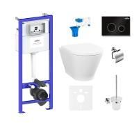 Комплект 9 в 1 Relfix Elegant Rimless 75110445