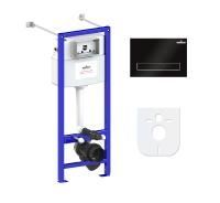 Комплект 4 в 1 инсталляции для подвесного унитаза Lavinia Boho Relfix 77020016