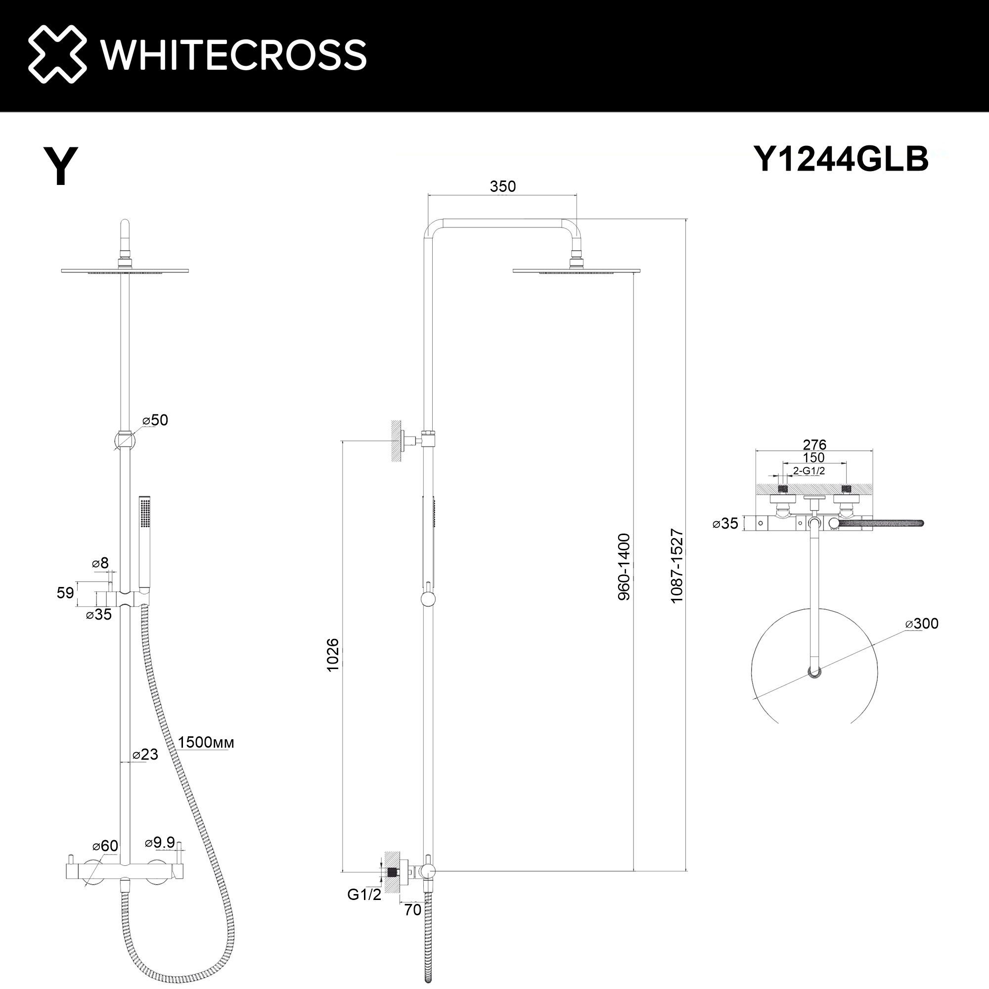 Система для душа наружного монтажа WHITECROSS Y Y1244GLB (брашированное золото)