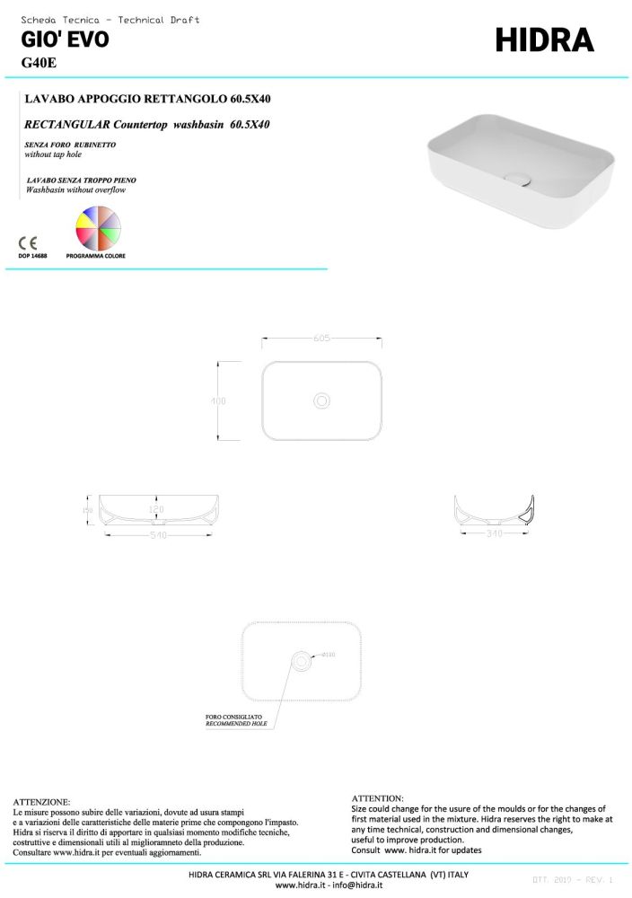 Hidra Gio, накладная прямоугольная раковина с закругленными краями 60,5x40x15h см, цвет белый глянцевый, артикул G40E/001