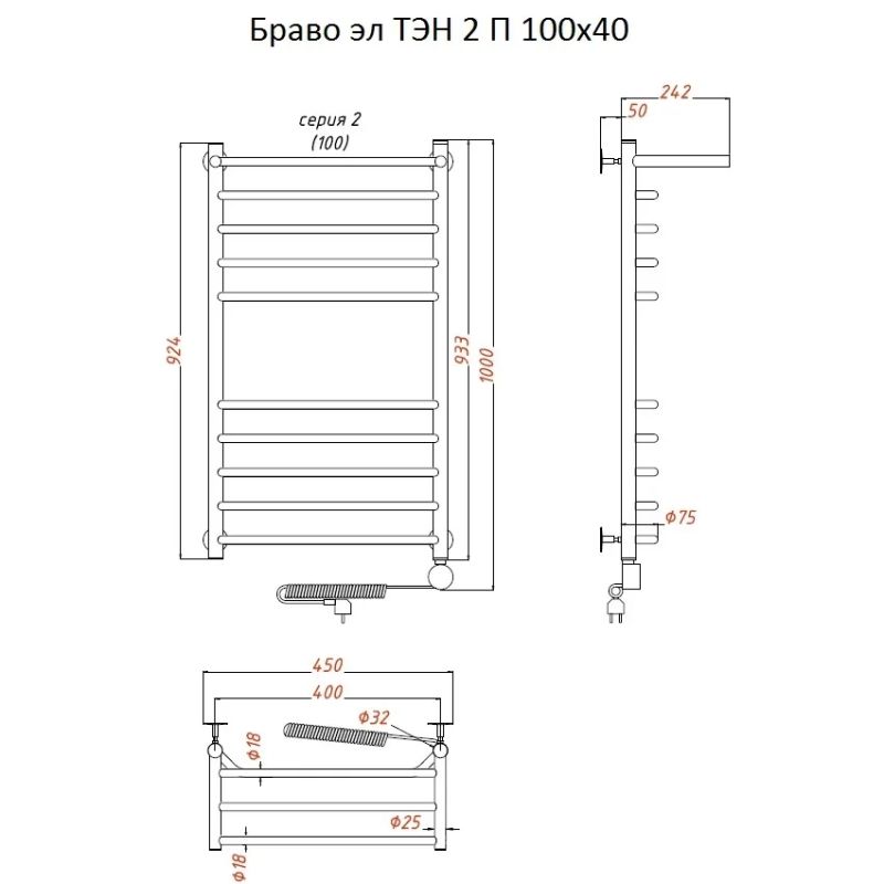 Электрический полотенцесушитель Тругор Браво 2 элТЭН 100x40 с полкой Хром