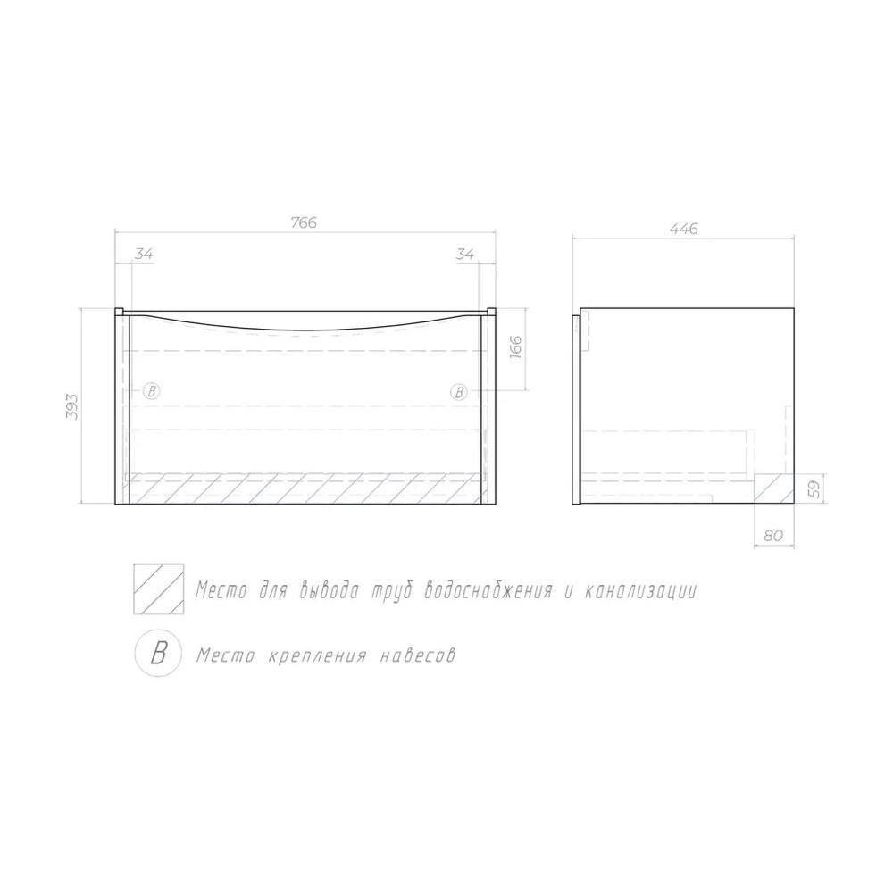 Тумба с раковиной напольная VIGO Glem  337-com, 80 см, артикул 337-com