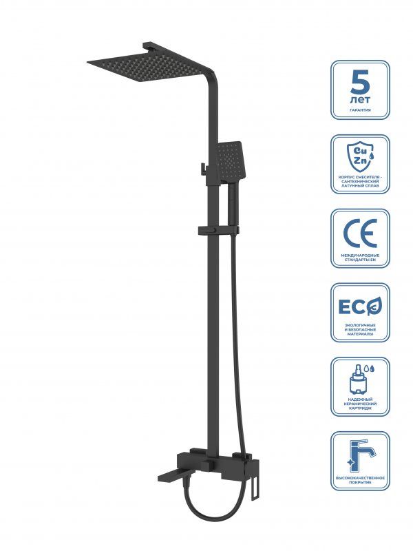 LUCE Душевая стойка со смесителем для ванны, верхним и ручным душем, золото LUC-VSCM-ORO. Верхний душ 25х25 см, артикул LUC-VSCM-ORO