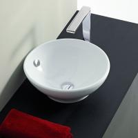 Artceram WASHBASINS FUORI 1  Раковина накладная 43х43 см, без отв под смеситель, цвет белый.