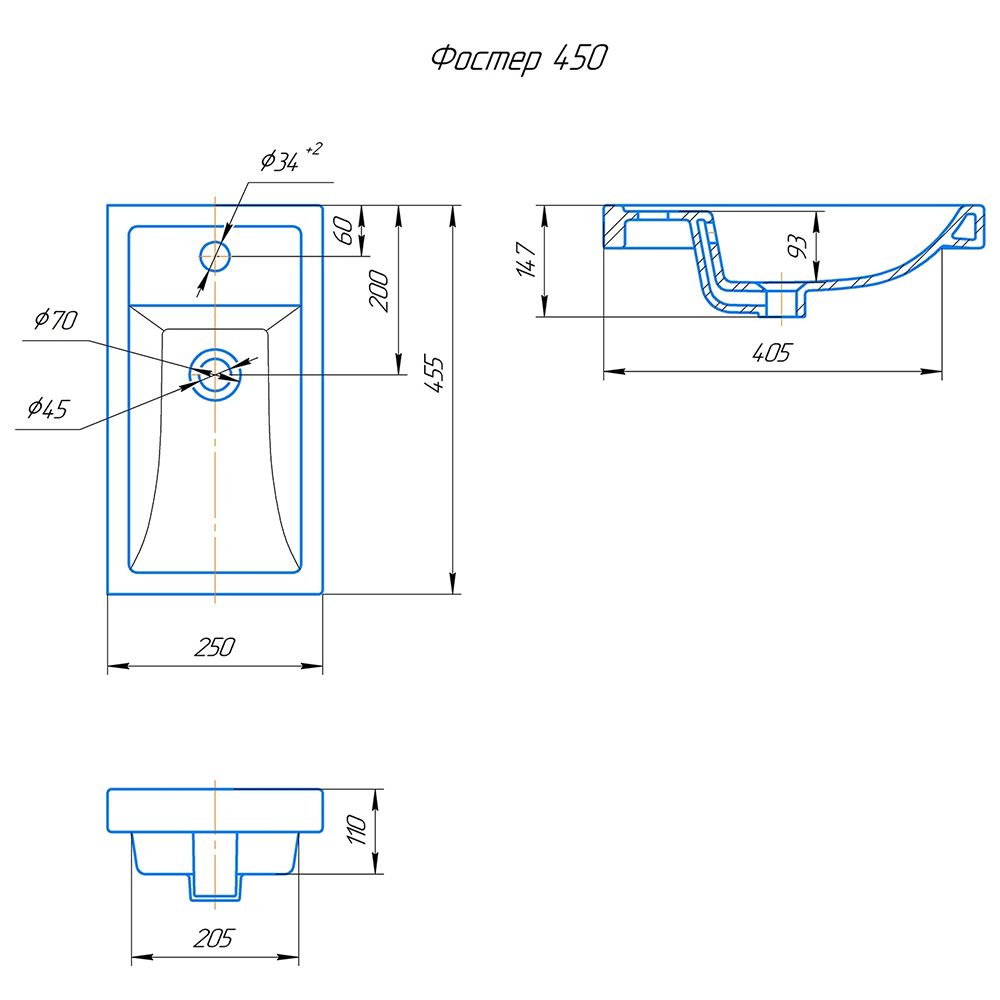 Раковина Kirovit Фостер 450, 45 см, артикул Фостер 450
