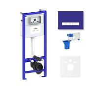 Комплект 5 в 1 инсталляции для подвесного унитаза Lavinia Boho Relfix 77010044