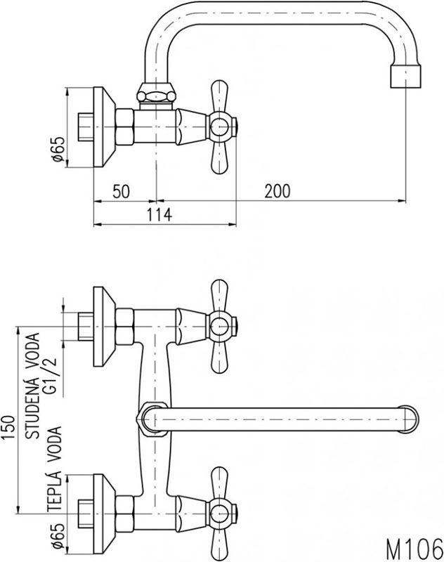 Смеситель универсальный Rav Slezak Morava MK102.5/27