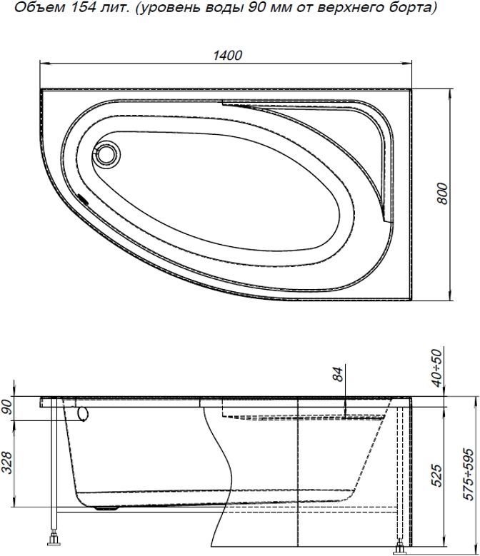 Акриловая ванна Aquanet Mia 140x80 R Акриловая ванна Aquanet Mia 140x80 R