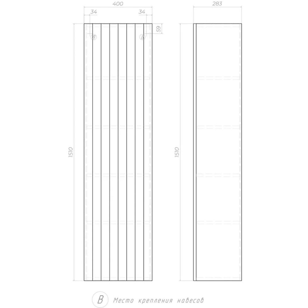 Пенал VIGO Finlay 40см, белый, артикул pp.FIN.40