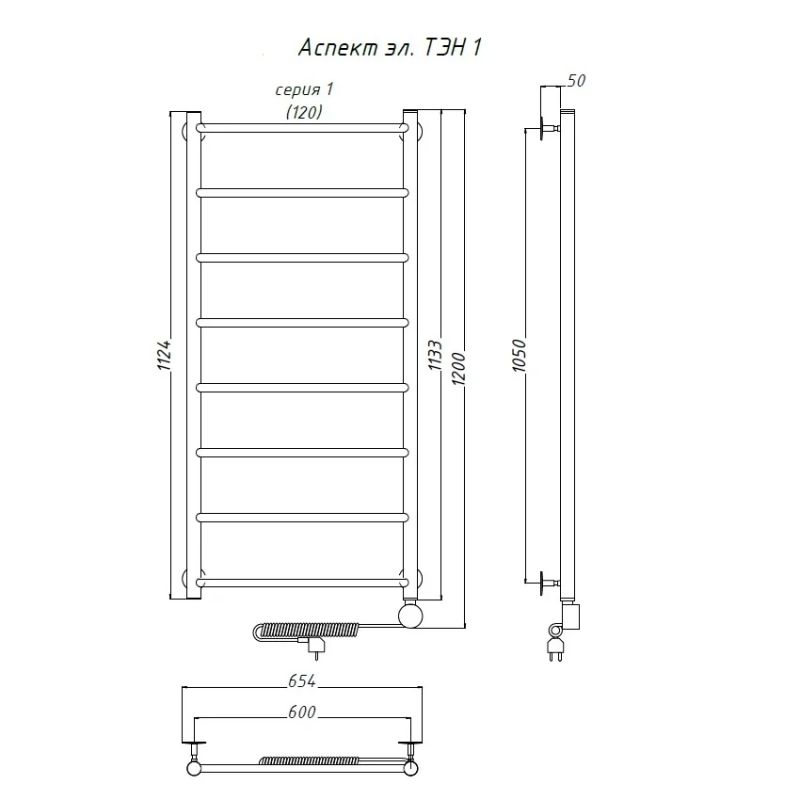 Электрический полотенцесушитель Тругор Аспект 1 элТЭН 120x60 Хром