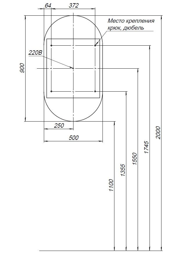 Зеркальный шкаф Aquanet Монте 50 белый, с LED подсветкой