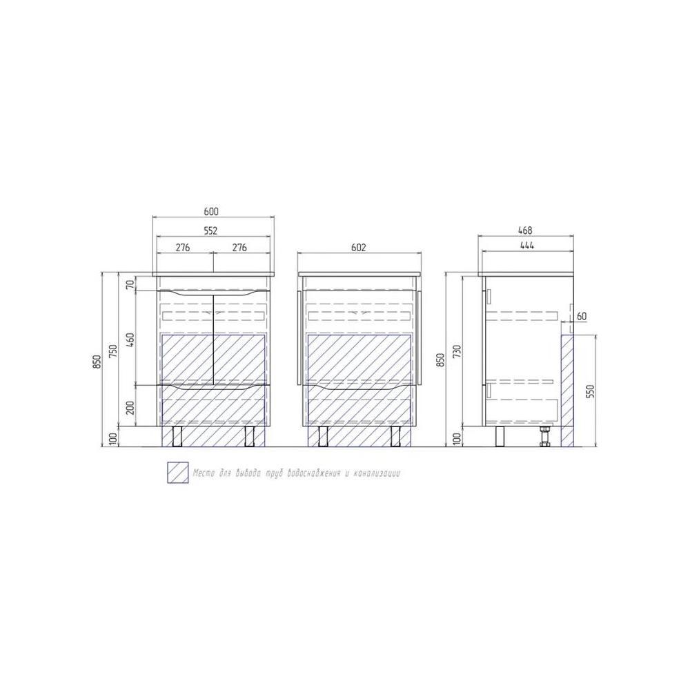 Тумба под раковину напольная VIGO Grani tn.GRI.ELI.60.2D.1Y дуб золотой, 60 см, артикул tn.GRI.ELI.60.2D.1Y дуб золотой