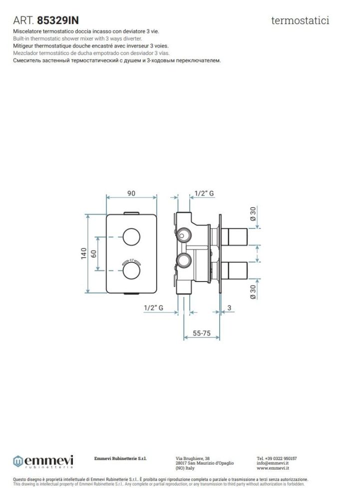 Emmevi Filoinox, однорычажный встраиваемый термостатический смеситель для душа с дивертером, на 3 выхода, из нержавеющей стали, артикул 85329/IN