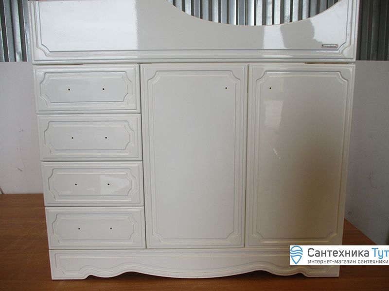 Тумба под раковину Бриклаер Лаура 90 R Белая