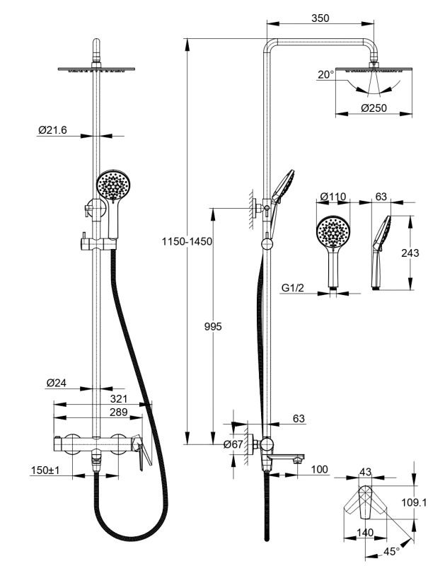 Душевая система Cersanit  MODUO (64314), артикул 64314