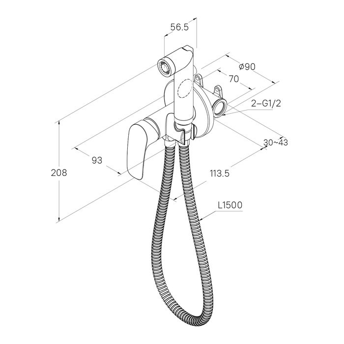 Гигиенический душ Milardo Rora (RORBLR0M08), артикул RORBLR0M08