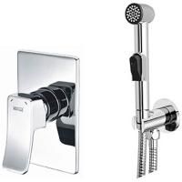 Гигиенический душ со смесителем WasserKRAFT Aller A010657 Хром