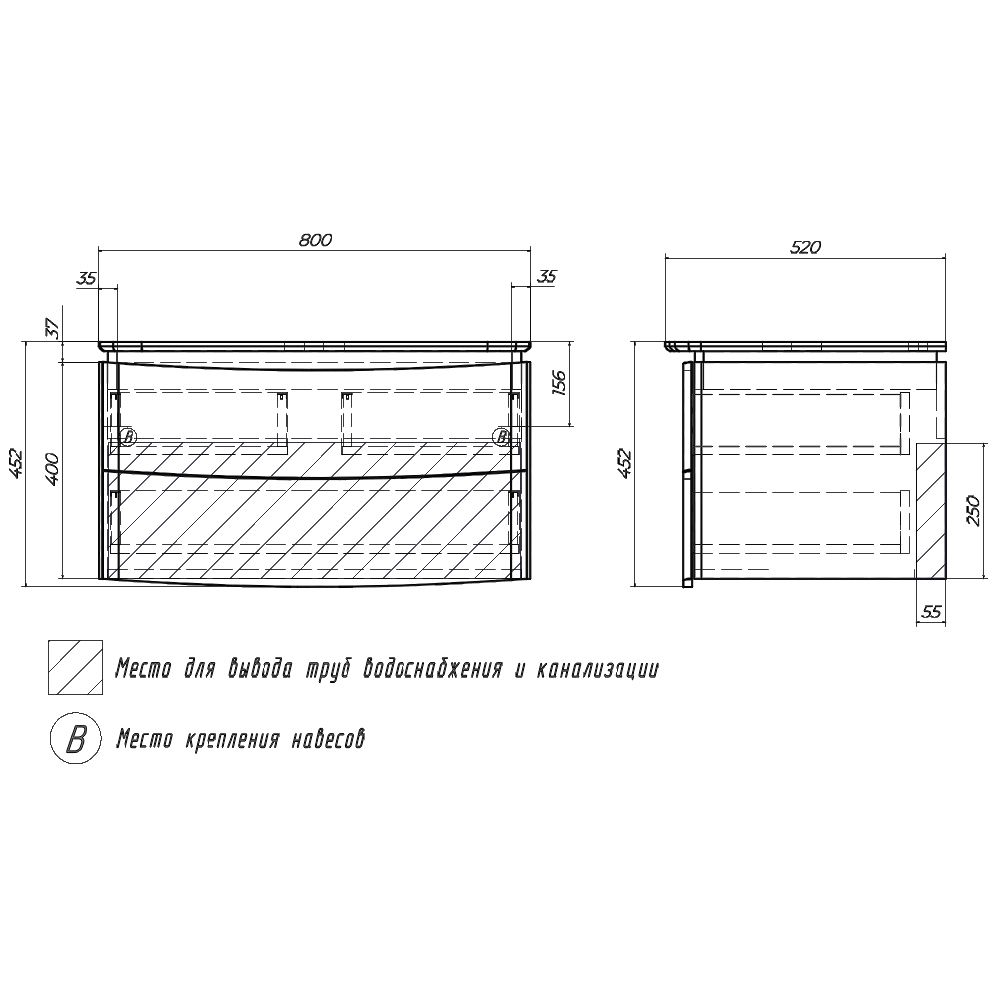Тумба под раковину подвесная Velvex Luna tp.LUN.80.2Y, 80 см, артикул tp.LUN.80.2Y