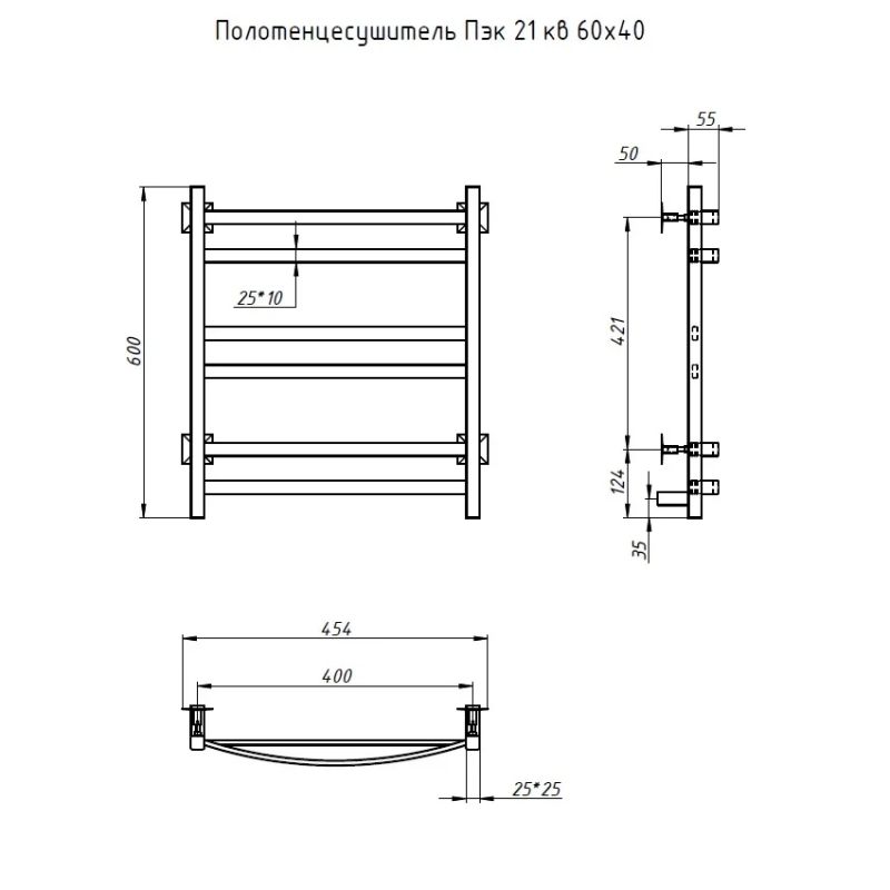 Электрический полотенцесушитель Тругор ПЭК 21 КВ 60x40 Хром