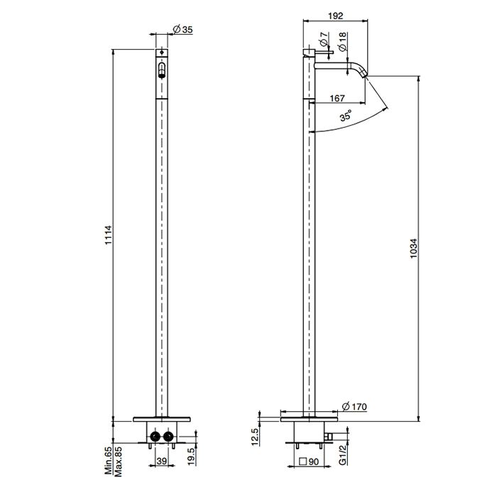 Fima Carlo Frattini Spillo Up Смеситель для раковины, напольный, цвет: золото