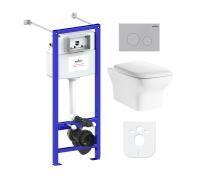 Комплект 6 в 1 Lavinia Boho Bristol Rimless 77050199, премиум с пластиковой клавишей