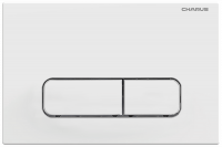 Клавиша для инсталляции CHARUS TM
Серия: ELEGIA
Материал: Пластик ABS
Тип: Механический
Размер: 245*165*12
Цвет: Белый матовый