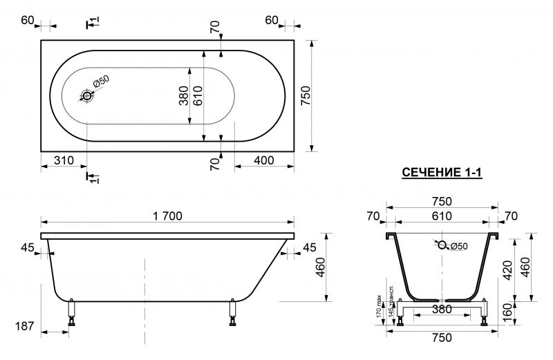 Ванна из искусственного камня Эстет Честер 170x75 Белая