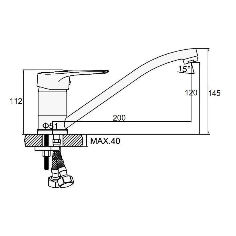Смеситель для кухни D-Lin D154629, хром