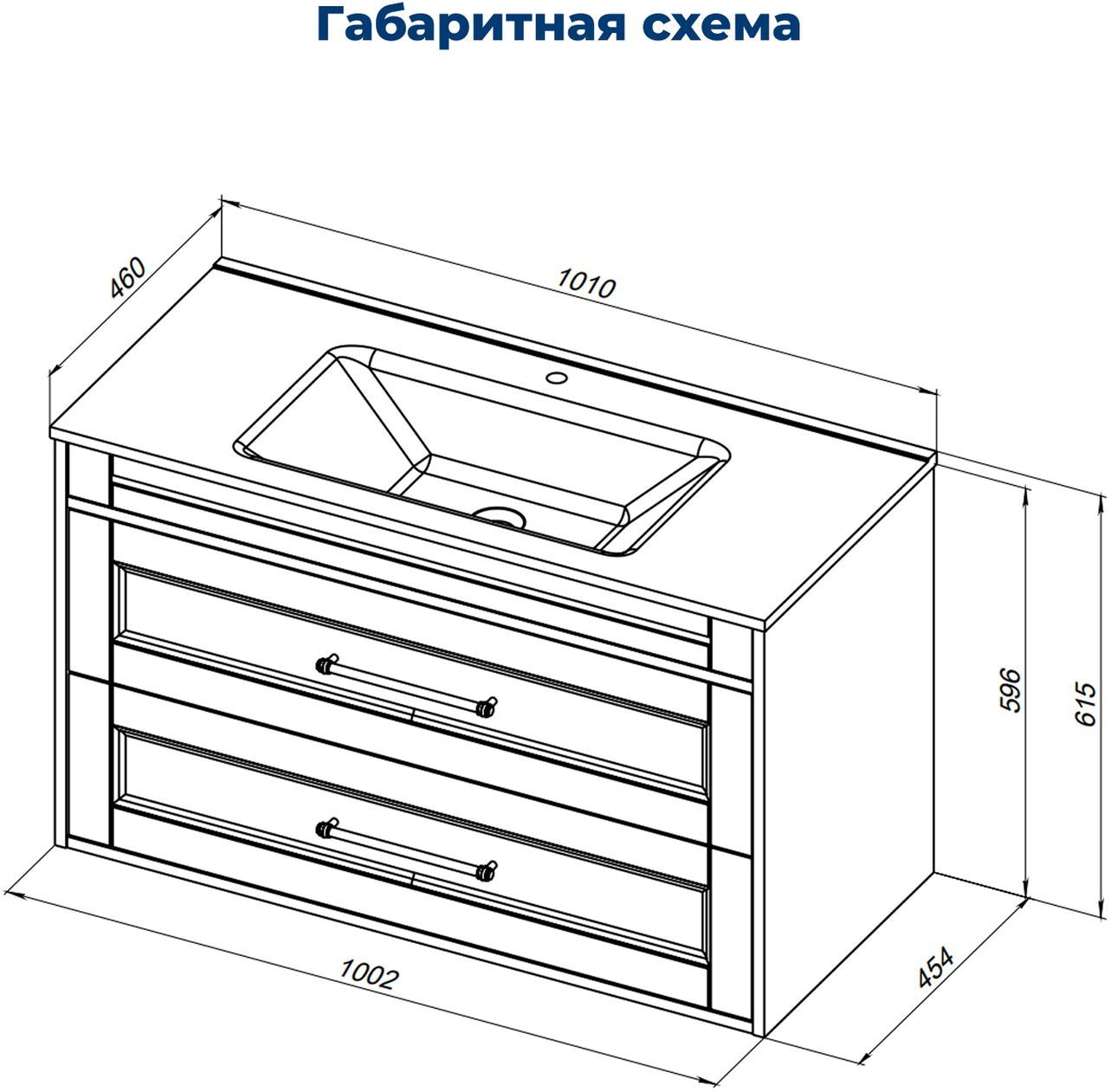 Тумба под раковину Aquanet Бостон New 100 белый сатин Тумба под раковину Aquanet Бостон New 100 белый сатин