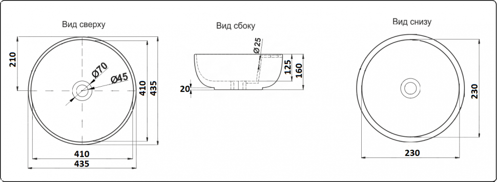 Умывальник CeramaLux 9003A Умывальник CeramaLux 9003A