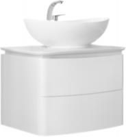 Тумба под раковину Raval Moon 60 подвесная Белая