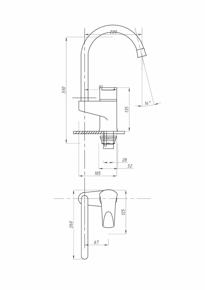 Смеситель для кухни  ПСМ-Профсан МОДЕРН (PSM-384-023) тип См-МОЦБА, артикул PSM-384-023