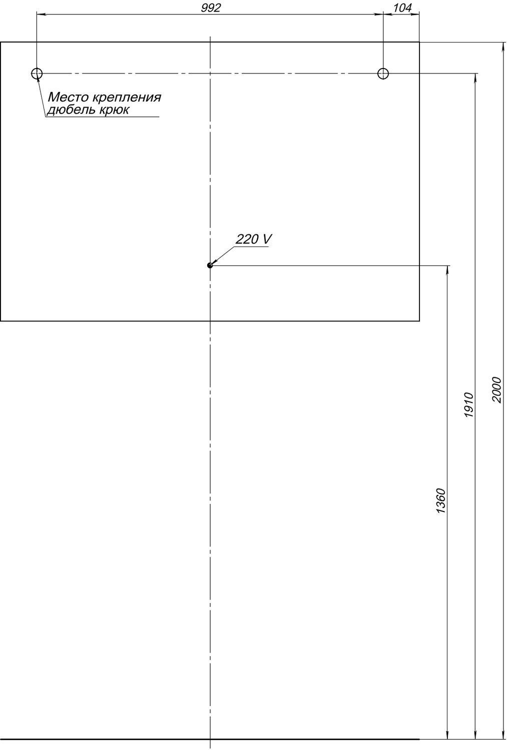 Зеркало Aquanet Гласс 120 белый LED Зеркало Aquanet Гласс 120 белый LED