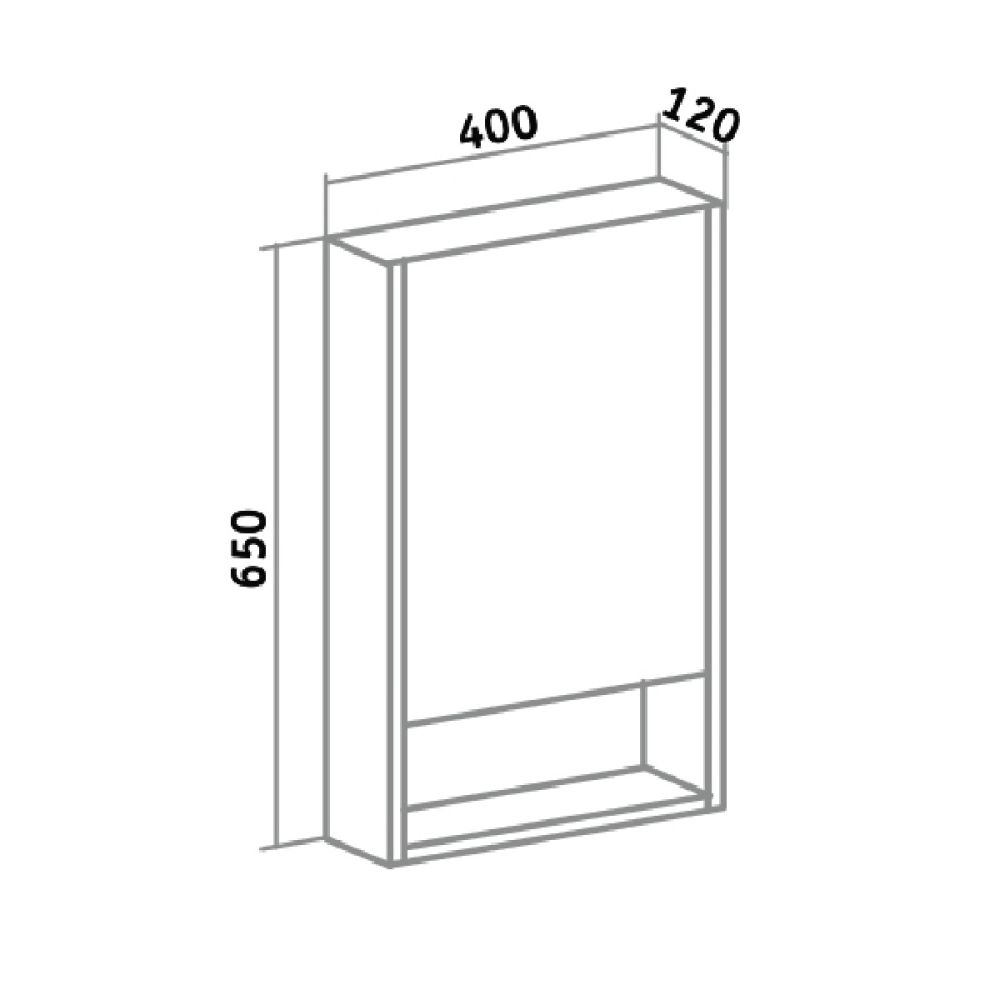 Зеркальный шкаф Runo правый Микра 40 (УТ000002341), артикул УТ000002341