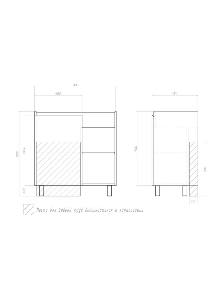 Тумба VIGO Milos 800-1-0 дуб золотой под раковину Ц0000005955 (Como), поставляется в разобранном виде (318 дуб золотой), артикул 318 дуб золотой