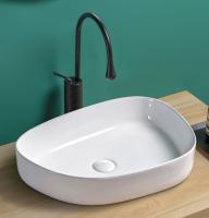 Накладная раковина BelBagno BB1435 Накладная раковина BelBagno BB1435