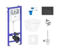 Комплект 9 в 1 Lavinia Boho Relfix Biore Rimless 75110372