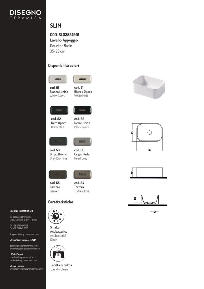 Disegno ceramica Slim, накладная прямоугольная раковина с закругленными краями 35х25хh12 см, цвет beaver, артикул SL03524055