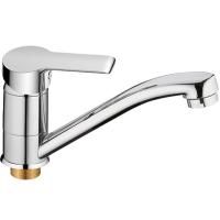Смеситель для кухни Rush Victoria VI7135-26 Хром Смеситель для кухни Rush Victoria VI7135-26 Хром
