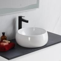 Раковина накладная BELBAGNO BB1065 Раковина накладная BELBAGNO BB1065