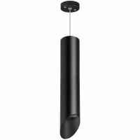 Комплект со светильником Rullo Rullo Lightstar RP49737 Комплект со светильником Rullo Rullo Lightstar RP49737